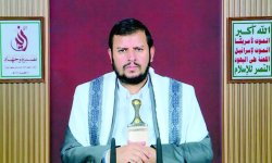 “التغيير الجذري” ومرحلة التمهيد له في خطاب قائد الثورة